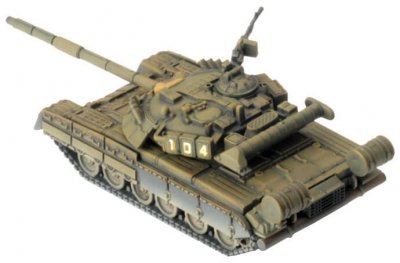Zoom bild av T-80 Tank Company