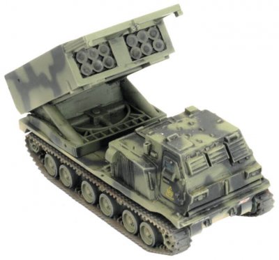 Zoom bild av M270 MLRS Rocket Launcher Battery