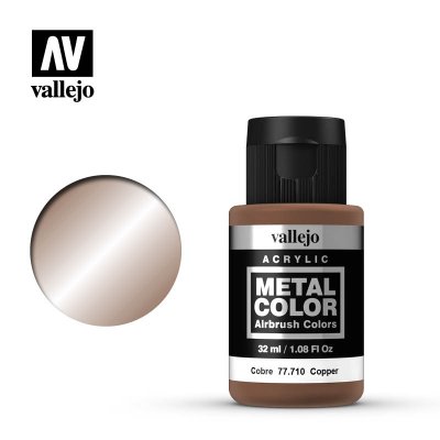 Vallejo Metal Color 77710 Copper