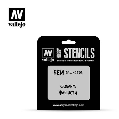 Zoom bild av Vallejo Hobby Stencils Soviet Slogans WWII Num 1