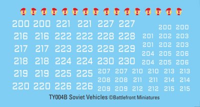 Zoom bild av T-55AM2 Panzer Kompanie