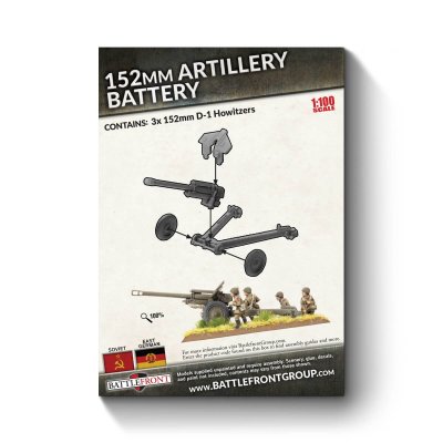 Zoom bild av 152mm Howitzer 15mm World War III: Team Yankee