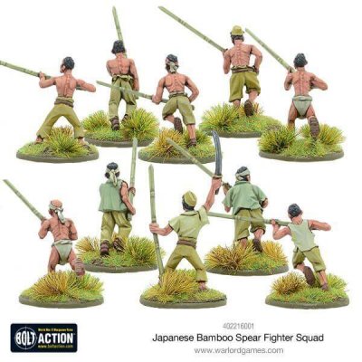 Zoom bild av Japanese Bamboo Spear Fighter Squad