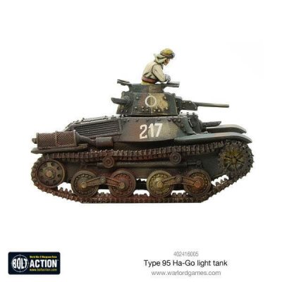 Zoom bild av Type 95 Ha-Go Light Tank
