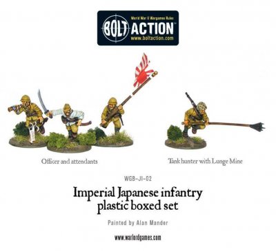Zoom bild av Imperial Japanese Infantry