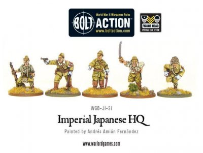 Warlord Games Bolt Action Imperial Japanese Command 28mm