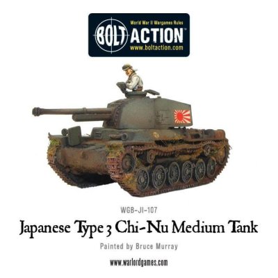 Zoom bild av Japanese Type 3 Chi-Nu medium tank