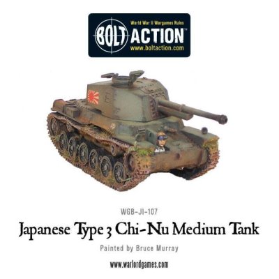 Zoom bild av WGB-JI-107 Japanese Type 3 Chi-Nu medium tank 28mm Bolt Action Warlord Games