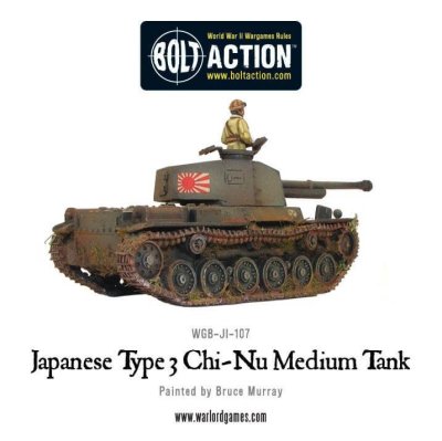Zoom bild av Japanese Type 3 Chi-Nu medium tank 28mm Bolt Action