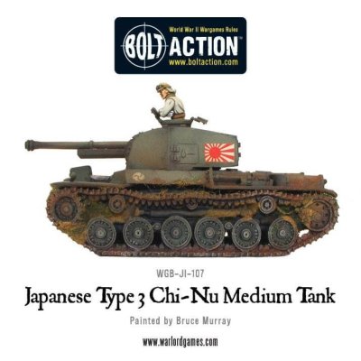 Zoom bild av Japanese Type 3 Chi-Nu medium tank Bolt Action
