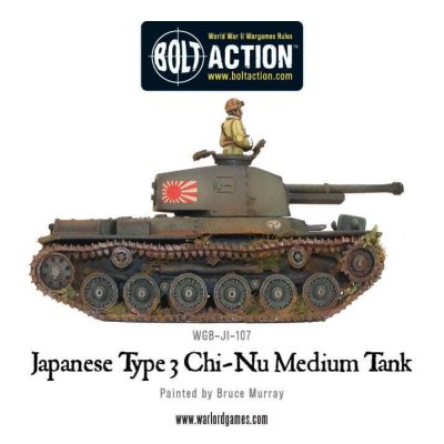 Zoom bild av Japanese Type 3 Chi-Nu medium tank Warlord Games