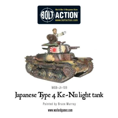 Zoom bild av Japanese Type 4 Ke-Nu light tank