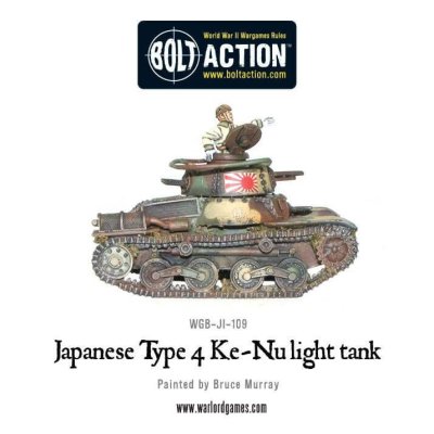 Zoom bild av WGB-JI-109 Japanese Type 4 Ke-Nu light tank 28mm Bolt Action Warlord Games