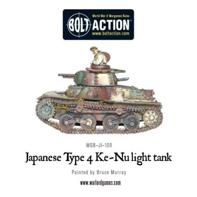 Zoom bild av Japanese Type 4 Ke-Nu light tank 28mm Bolt Action Warlord Games