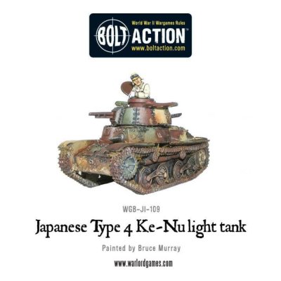 Zoom bild av Japanese Type 4 Ke-Nu light tank Bolt Action