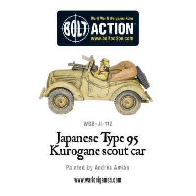 Zoom bild av Japanese Type 95 Kurogane Scout Car 28mm