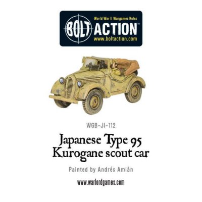 Zoom bild av Japanese Type 95 Kurogane Scout Car