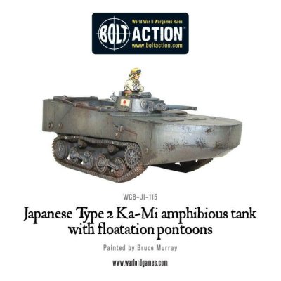 Zoom bild av WGB-JI-115 Japanese Type 2 Ka-Mi amphibious tank with floatation pontoons 28mm Bolt Action Warlord Games