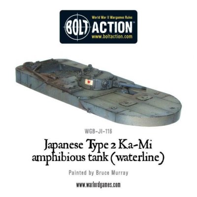Zoom bild av Japanese Type 2 Ka-Mi amphibious tank (waterline)