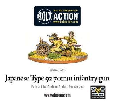 Zoom bild av Japanese Type 92 70mm infantry gun