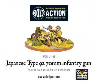 Zoom bild av Japanese Type 92 70mm infantry gun
