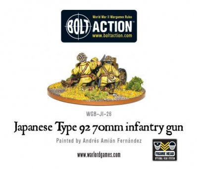 Zoom bild av Japanese Type 92 70mm infantry gun