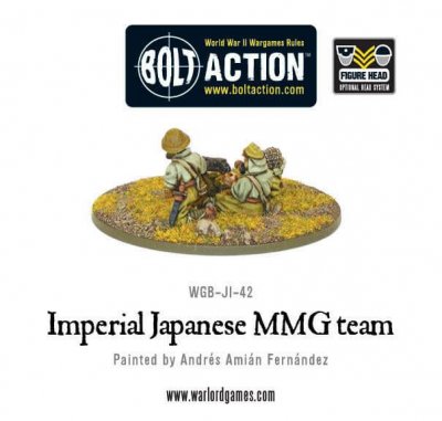 Zoom bild av Imperial Japanese MMG team