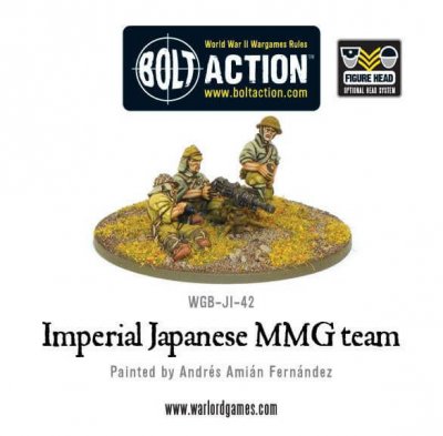 Zoom bild av Imperial Japanese MMG team
