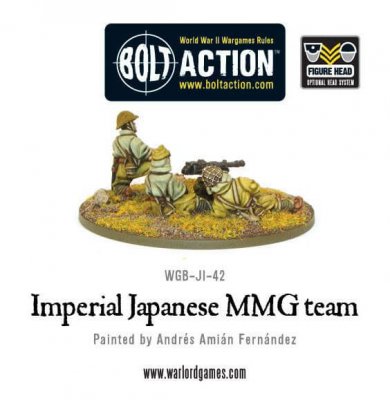 Zoom bild av Imperial Japanese MMG team