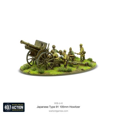 Zoom bild av WGB-JI-43 Japanese Type 91 105mm Howitzer 28mm Bolt Action Warlord Games