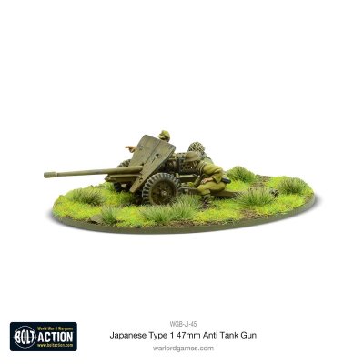 Zoom bild av WGB-JI-45 Japanese Type 1 47mm Anti Tank Gun 28mm Bolt Action Warlord Games