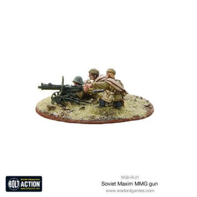 Zoom bild av Soviet Maxim MMG Team