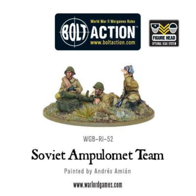 Zoom bild av Soviet Ampulomet Team